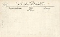 CPA Rambouillet the park Seen from of island of the swans