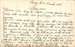 CPA Fantasy Militaria Humor Then corporal Cigarette