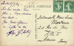 Surgeres - the Park - Allee of the Tower - CPA