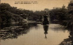 CPA Japanese Japan Japan The Unkei Lays encirclerd by ever greens