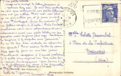 CPA Bourges House of the 15th Street Pellevoisin