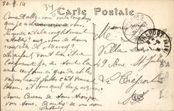 Palavas les Flots - L Entree du Port - CPA