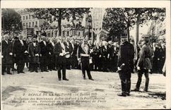 CPA Militaria Ravelled of the Victoire July 14th 1919 Reception of the marshals Foch and Joffre Gate Shirt