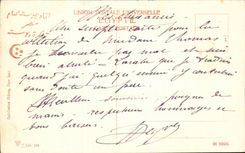 Africa - Africa - Egipto - Egipto - El Cairo - el museo - rey Khepatan - CPA