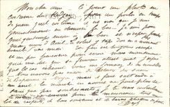 Africa - Africa - Egipto - Egipto - Karnak - vision del lago sagrado - CPA