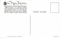 CPSM Egypte Egypt Cairo Le Caire A Hilton Hotel