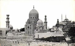 Africa - Africa - Egipto - Egipto - tumbas del Mamelukes y de la ciudadela - CPA