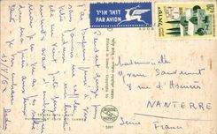 Israel - Haifa - opinion de la mano de TA Carmel - CPA