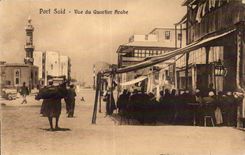 Africa - Africa - Egipto - Egipto - Port Saïd - vista del districto Arabe - CPA