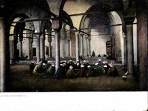 Africa - Africa - Egipto - Egipto - Arabe mecanografia la universidad de Azhar del Al - CPA