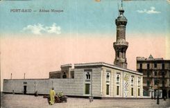 Mezquita de CPA Egipto Egipto Port Saïd Abbas