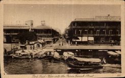 Afrique - Africa - Egypte - Egypt - Port Said - - CPA 