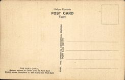 Africa - Africa - Egypt - Egypt - Port Said - Steamer entering the Suez Canal - CPA