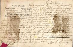 Fleurs - Colombe - CPA 