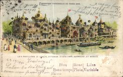 CPA Exposition Univiverselle de Paris Les Pavillons D Jtalie Ottman Etats Unts Autriche et Bosnie 