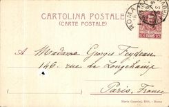 CPA Roma Ji Pantheon