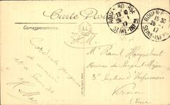 CPA Rouen Law courts Eusemble seen of the Street to the Jews