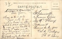 CPA Valras beach hour of the bath