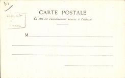 Puerta de CPA Toulouse del hotel de la piedra