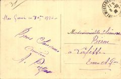 CPA Revel Basin of St Ironwood Entrance of the park