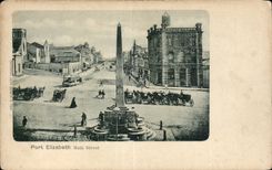 Mano portuaria de la calle de CPA Elizaberh