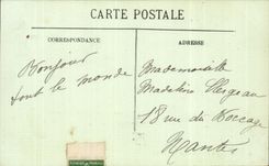 CPA Boat Boats of sin on the open sea