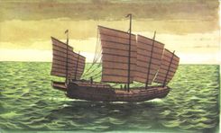 Chinese CPA Jonque Boat