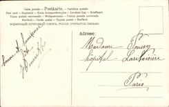 Flores de la fantasia de CPA