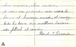 Flor de la fantasia de CPA