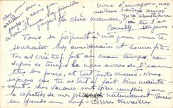 Flor de la fantasia de CPA