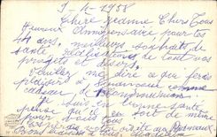 Flores de la fantasia de CPA