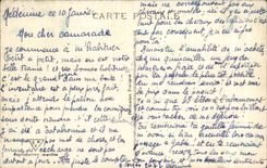 Oasis I de CPA Argelia adentro