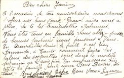 Flor de la fantasia de CPA