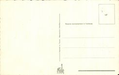 Flores de la fantasia de CPA