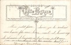 Flores de la fantasia de CPA