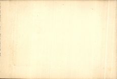 Sitted CPA Interior Rouen of the Court D