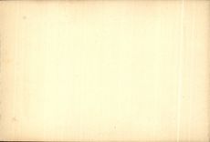 CPA Rouen Places Jeanne Arc