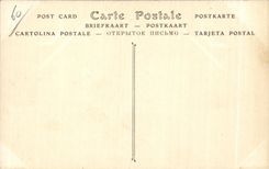 CPA Senlis the Arena