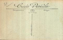 CPA Chaumont Departmental Teacher training school Normal The School