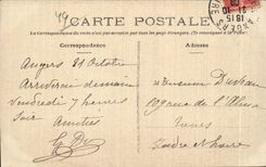 CPA Angers View of the chain