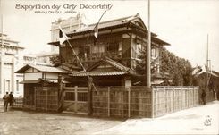 CPA Exposition des arts Decoratifs Pavillon du Japon