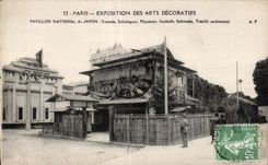 CPA Exposition Internationale des arts decoratifs Paris 1925 Pavillon National du Japon Japan Nippon
