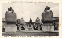 CPA Exposition Internationale des arts Decoratifs Paris 1925 Pavillon Manufacture Nationale de Sevres