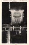 CPA Exposition Internationale des arts Decoratifs Paris 1925 Vue de Nuit