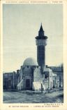 CPA Paris Exposition coloniale internationale 1931 Section tunisienne Entree du village indigene