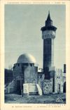 CPA Paris Exposition coloniale internationale 1931 Section tunisienne La Marabout et le minaret