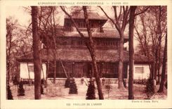 CPA Exposition coloniale internationale Paris 1931 Pavillon de l Annam