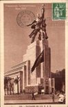 CPA Exposition internationale Paris 1937 Pavillon de l URSS Russie Russia