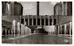 CPA Exposition Internationale Paris 1937 les bassins et fontaines du trocadero
