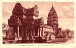 CPA Exposition Coloniale Internationale Paris temple d angkor vat galerie et touir nord est